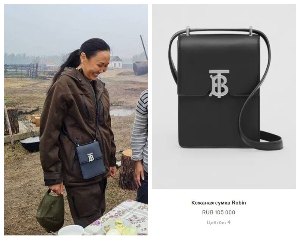 Якутянки заступились за первую леди и ее право носить брендовые сумки