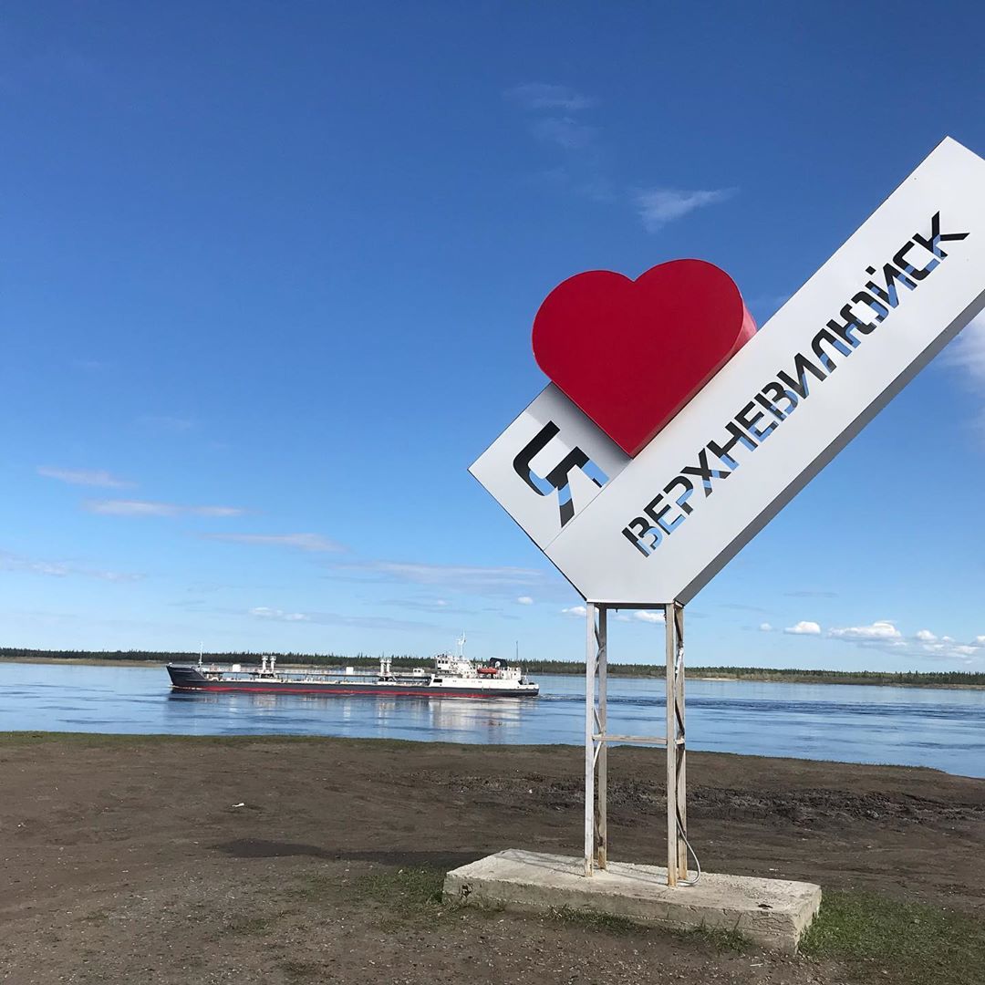 Прокурор подал протест на решение оперштаба Верхневилюйского района о недопуске детей невакцинированных родителей к учебе