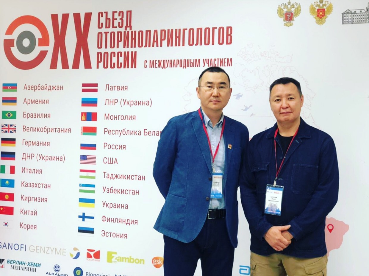 ЛОР врачи  РБ2 принимают участие в съезде оториноларингологов России