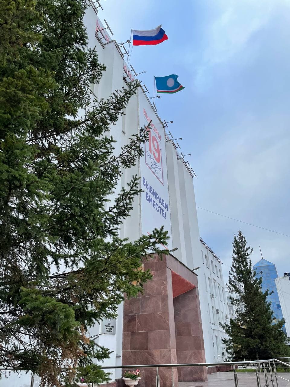 Выборы в Госдуму: В Якутии КПРФ идет вровень с партией власти