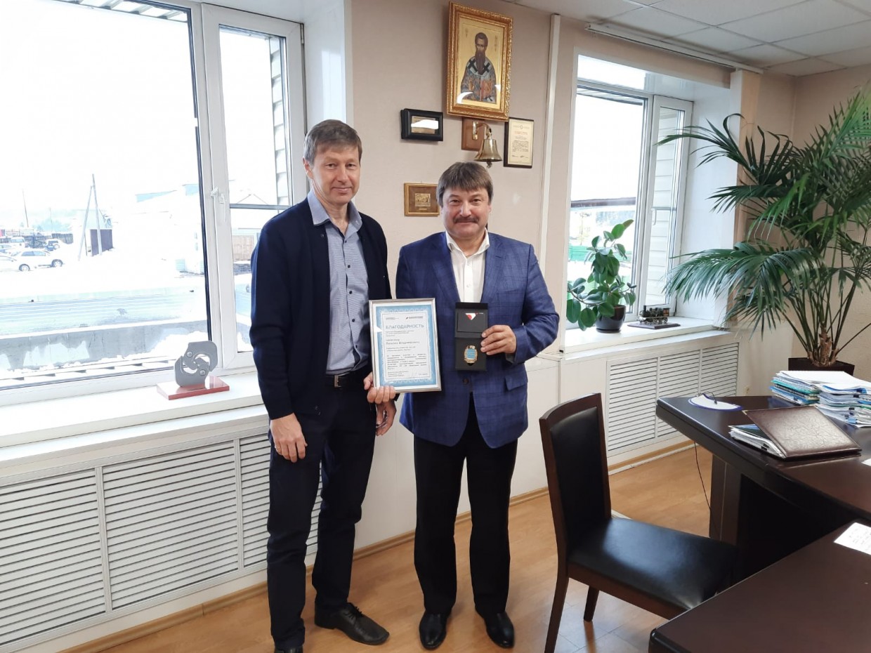 НПФ «Благосостояние» наградил за сотрудничество сотрудников Акционерной компании «Железные дороги Якутии»