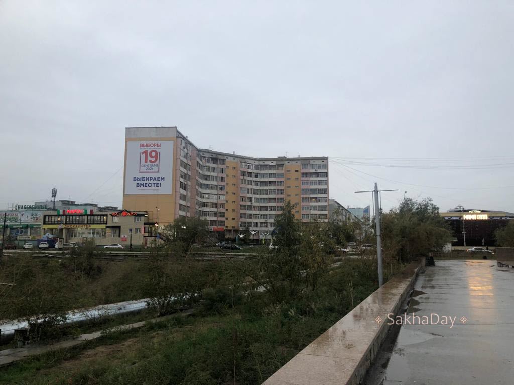 Якутия получит 2-3 мандата. Новички заменят старых