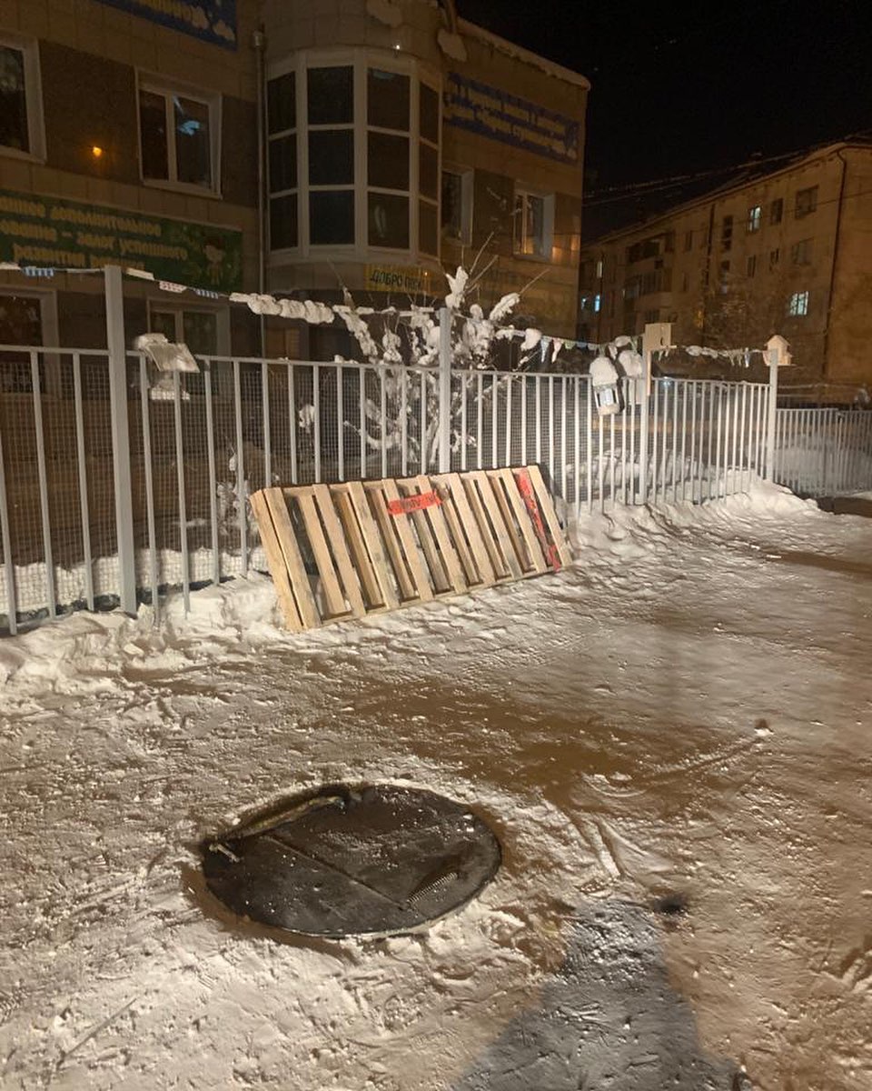В Якутске завершено расследование уголовного дела о травмировании малолетнего ребенка при падении в канализационный люк