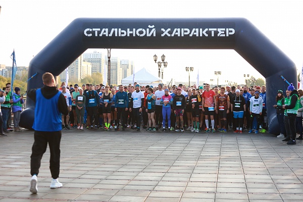 Более 500 участников TNF 2021 зарядились энергией на утреннем «Забеге ЯТЭК»