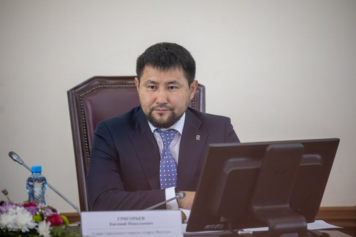 Евгений Григорьев: «Якутск должен стать лучшим городом в условиях вечной мерзлоты»