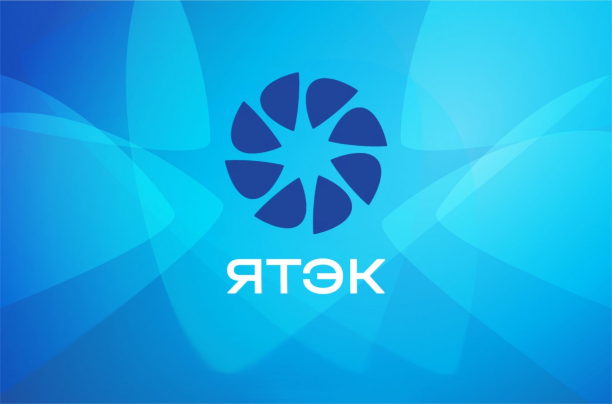 ПАО «ЯТЭК» обновляет внешний вид