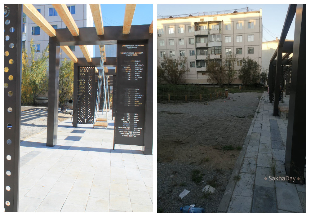 "Все зависит от личного участия мэра", - главный архитектор республики прокомментировала удручающую картину на Бульваре Учителя в Якутске