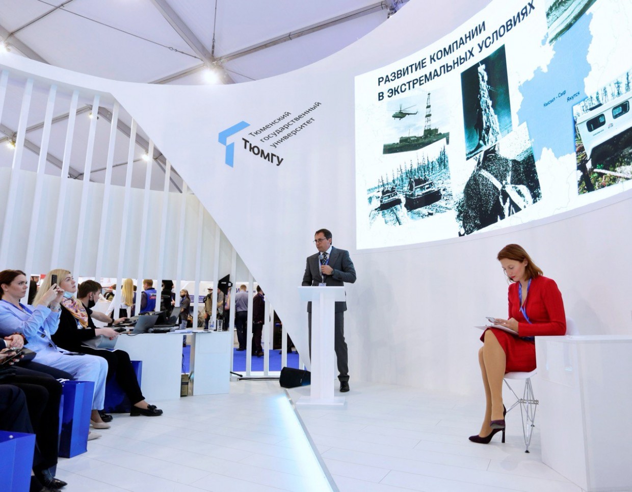 Андрей Коробов выступил с программной презентацией ПАО «ЯТЭК» на Тюменском нефтегазовом форуме