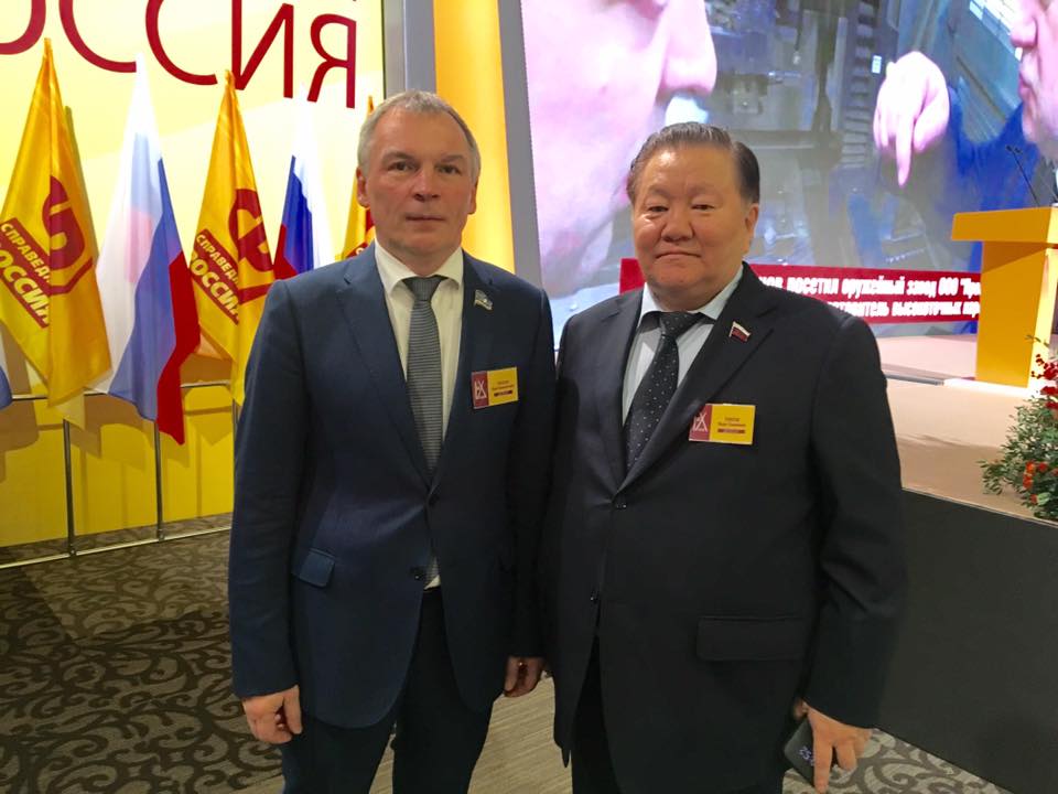 Юрий Григорьев победил на выборах в Госдуму в Забайкалье