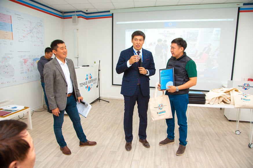 Пространству "Точка кипения" – 3 года