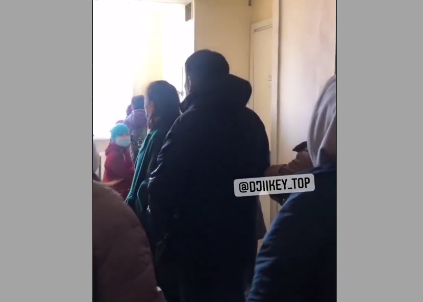 Очереди за бетукладином – фейк: БАД скоро появится в аптеках