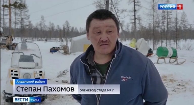 Уголовное дело эвенка-охотника может стать началом запрета на ведение традиционного образа жизни коренных народов Севера