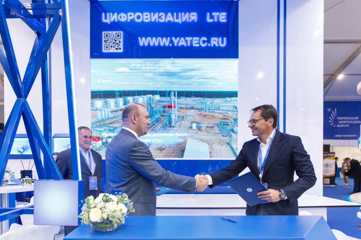 ПАО «ЯТЭК» подписало меморандумы  о сотрудничестве с компаниями Emerson и  WTS ltd.