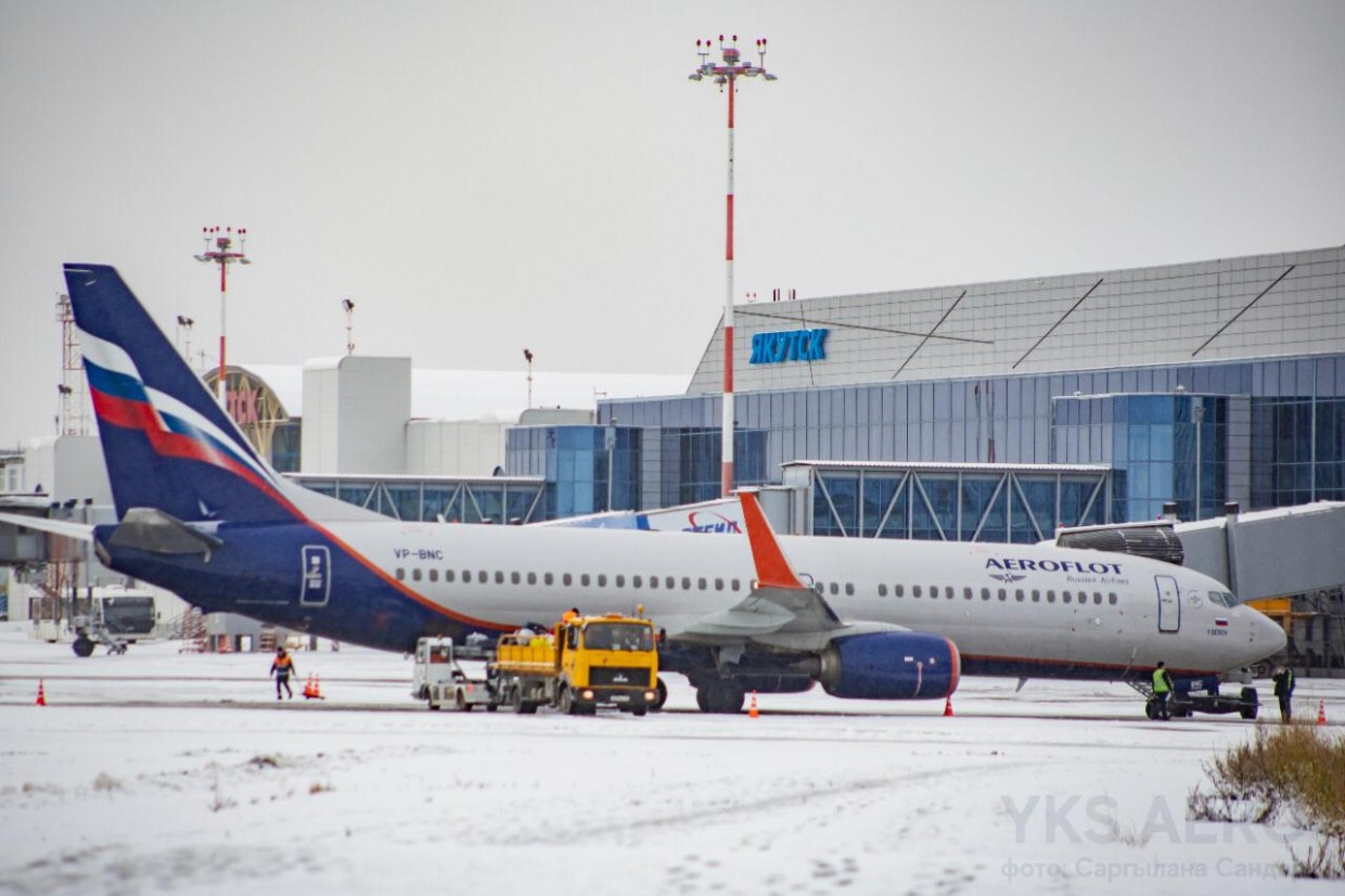 Сегодня авиакомпания "Аэрофлот" выполнила первый в 2021 году рейс из Москвы в Якутск и в обратном направлении
