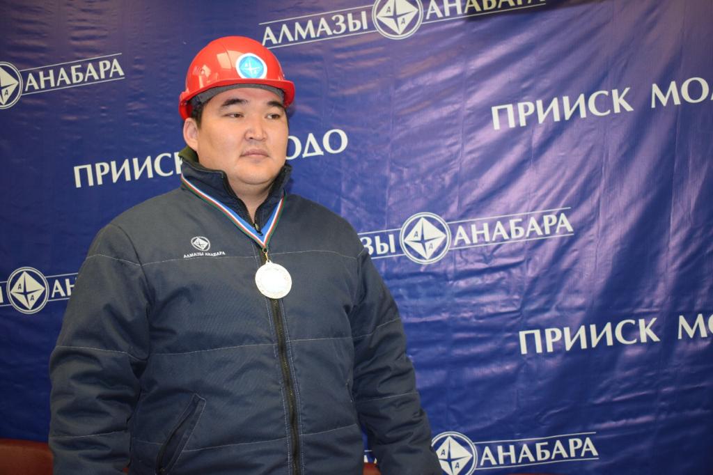 Бульдозеристы Молодо