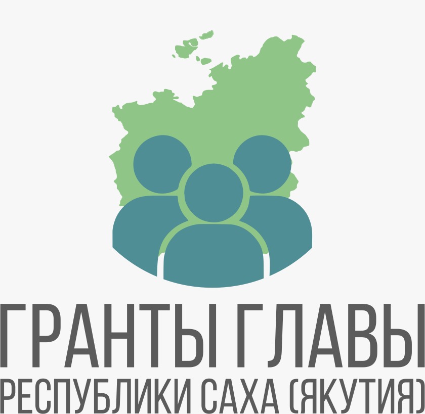 В ноябре стартует новый сезон проекта   «Передвижной учебно-строительный комбинат (ПУСК)»  в рамках Гранта Главы Республики Саха (Якутия)