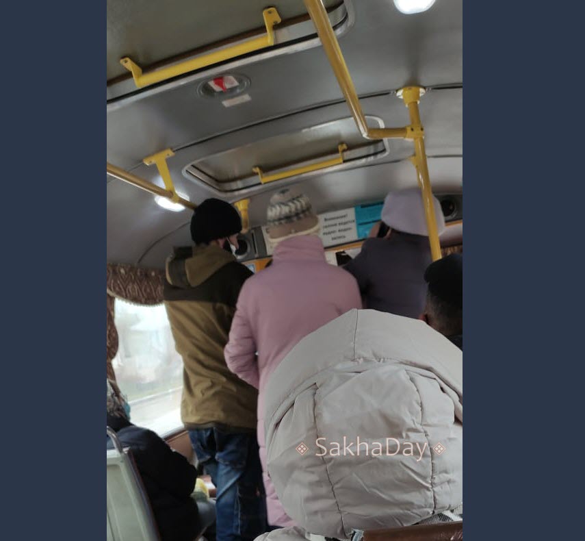 "Я инвалид, имею право делать что угодно!". В Якутске пассажирка автобуса ударила женщину, сделавшую замечание из-за громкой музыки (видео)