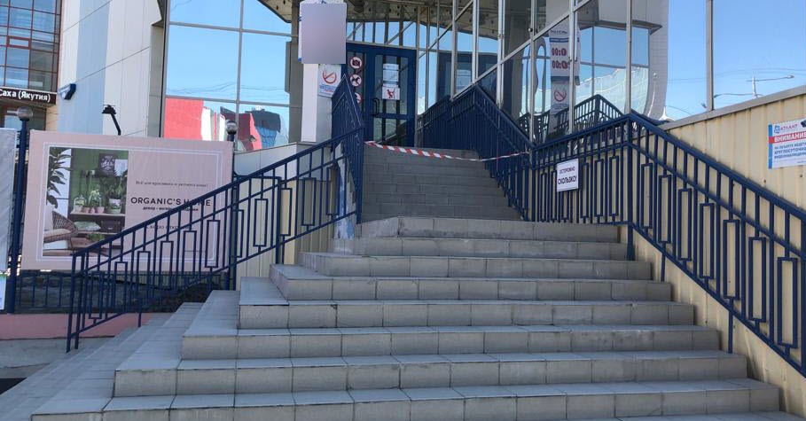 Предприниматели Якутии рассказали о своих планах и опасениях