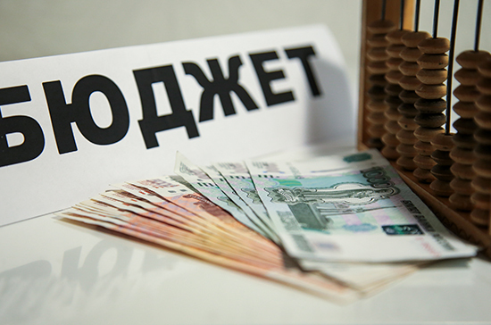Депутаты Гордумы рассмотрели поступление доходов в бюджет Якутска