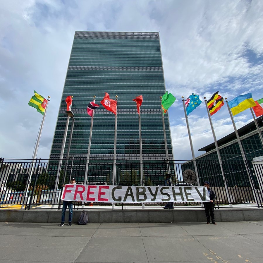 Сторонники Шамана Габышева организовали пикет у штаб-квартиры ООН в Нью-Йорке