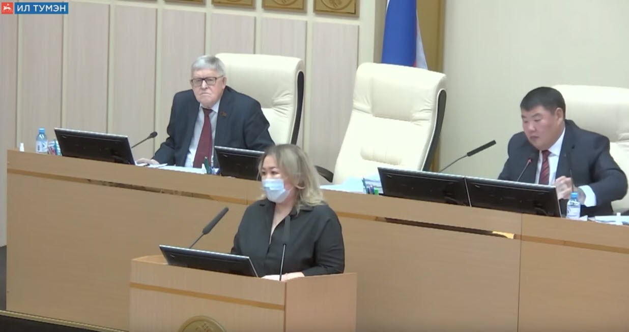Депутаты Ил Тумэна устроили публичную порку мировому судье, рассматривающему дело Виктора Лебедева