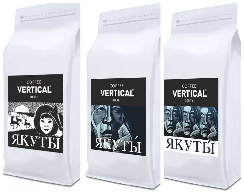 Колумбийская компания представила серию кофе в зернах "Якуты" с  эскизами Афанасия Мунхалова