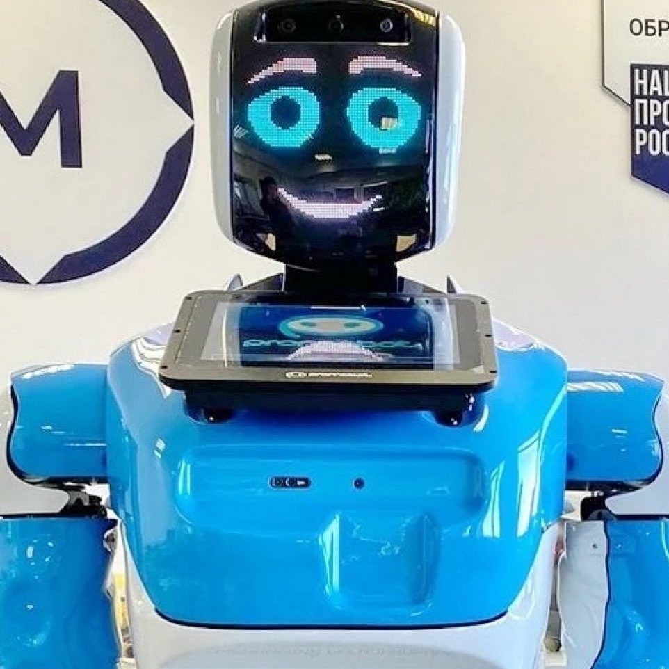 Робот будет вести занятия на якутском языке в колледже в Мирном