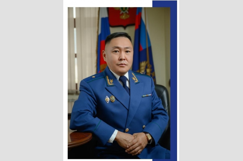 Прокурор из Якутии Айдар Иванов назначен заместителем прокурора Еврейской автономной области