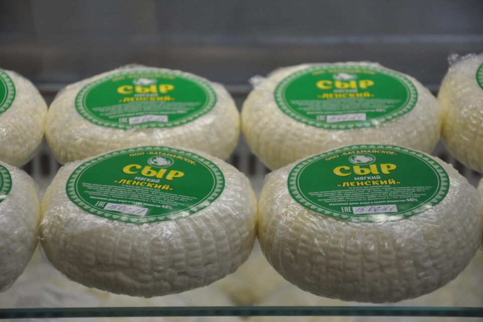 Сыр, сливки, мед и чай из Якутии получили высокую оценку на выставке "Золотая осень"