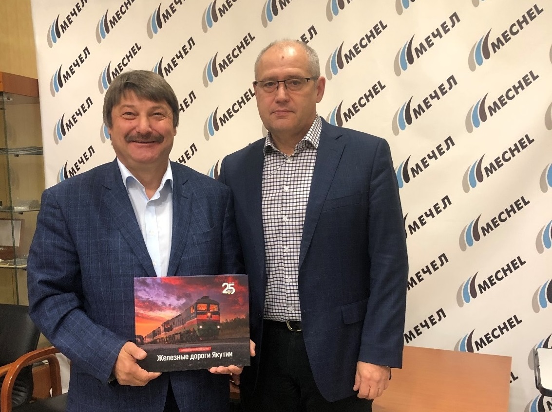 АО «АК «ЖДЯ» и УК «Мечел Майнинг» договорились о строительстве нового разъезда «Тит» для отгрузки руды с месторождения «Сиваглинское»