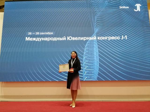 Якутянка признана лучшим скульптором на международной ювелирной выставке