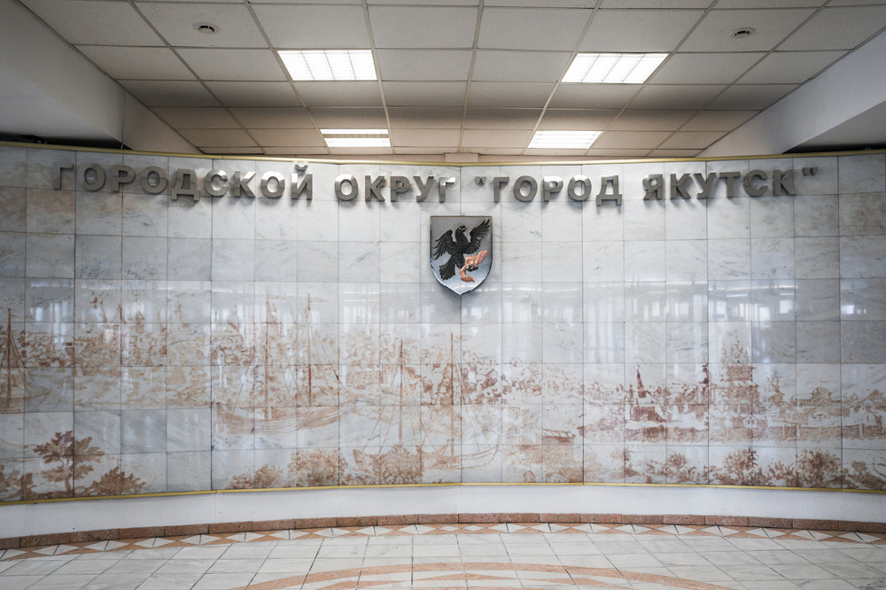 В Якутске школьники с 1 по 4 классы переводятся на очную форму обучения