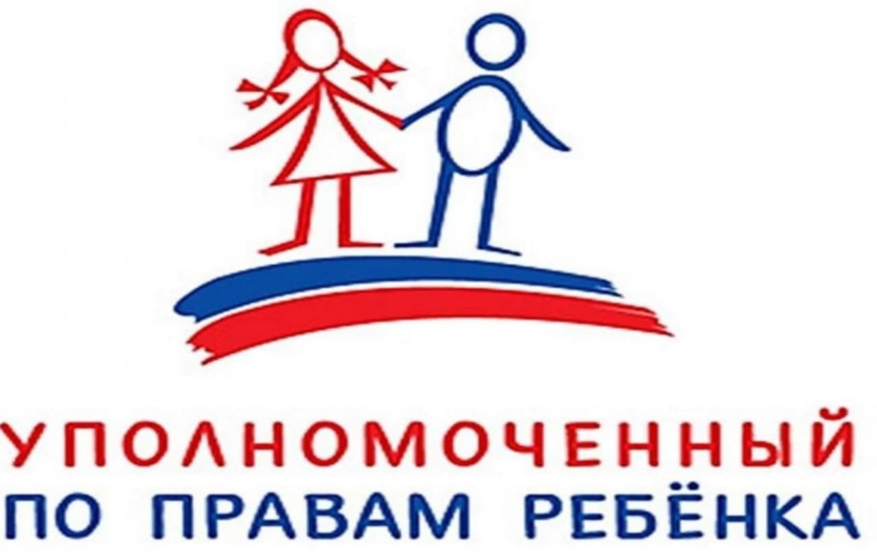 В Якутии до сих пор не избран уполномоченный по правам ребенка