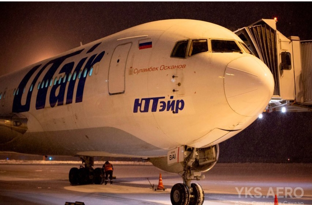 Авиакомпания Utair выполнила первый рейс по маршруту Москва - Якутск - Москва на широкофюзеляжном самолете Boeing 767-200