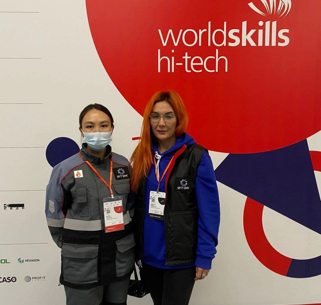 Команда ЯТЭК впервые приняла участие в чемпионате WorldSkills Hi-Tech