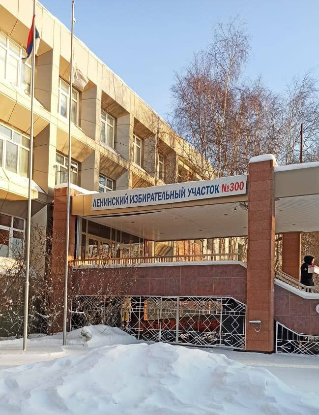 На выборах главы Мирнинского района победу одержал Александр Басыров