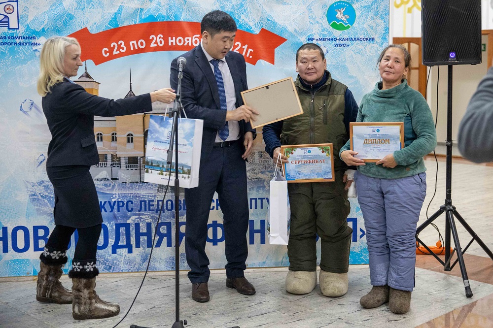 Подведены итоги конкурса ледовых скульптур на станции Нижний Бестях в Якутии