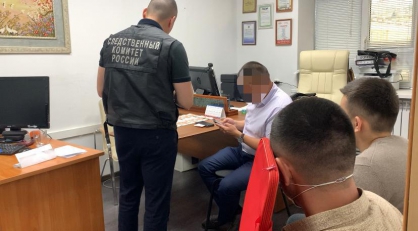В Якутске вынесен приговор по уголовному делу о даче взятки сотруднику мэрии