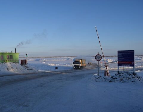 О сроках открытия ледовых переправ и автозимников на федеральных трассах А-331 «Вилюй» и Р-504 «Колыма»