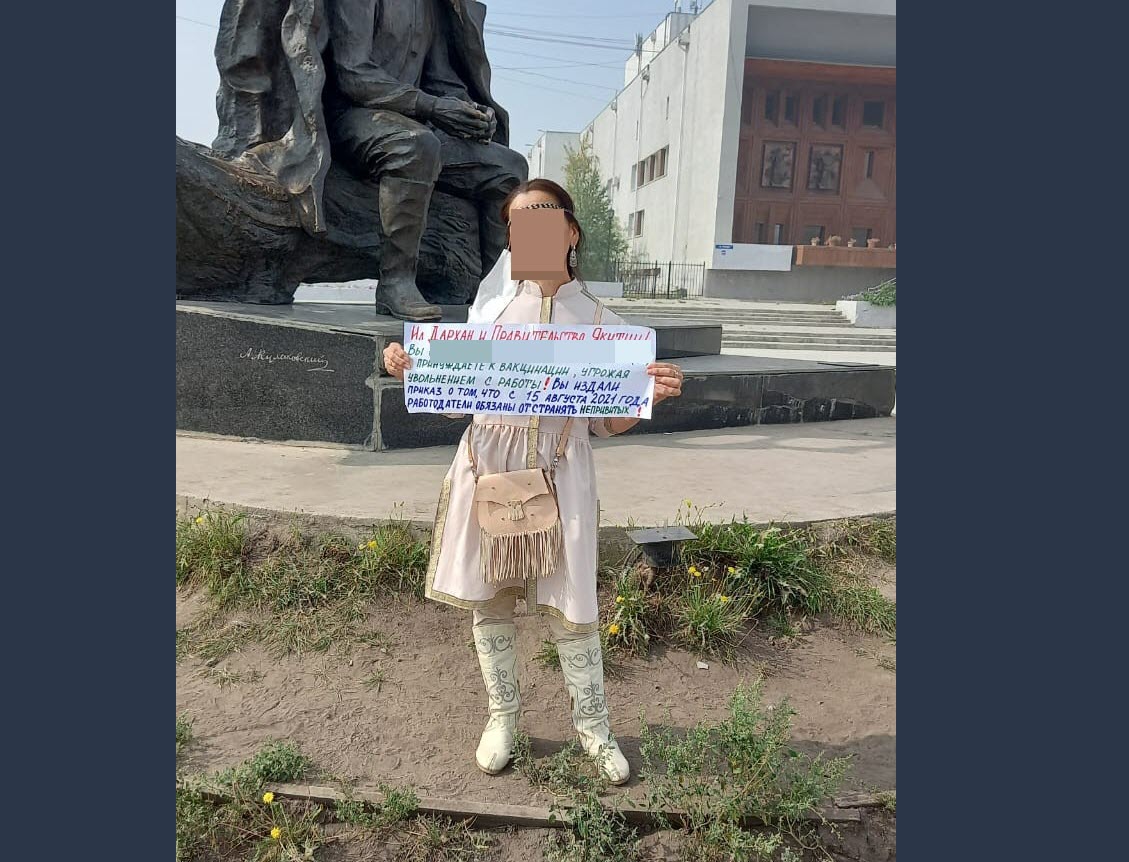 Жительница Якутска оштрафована за одиночный пикет на 10 тысяч рублей