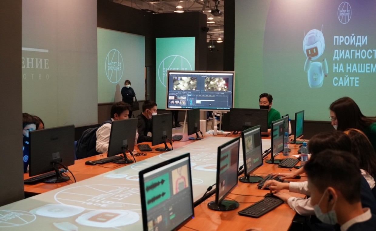 В Якутске открылась крупная мультимедийная профориентационная выставка