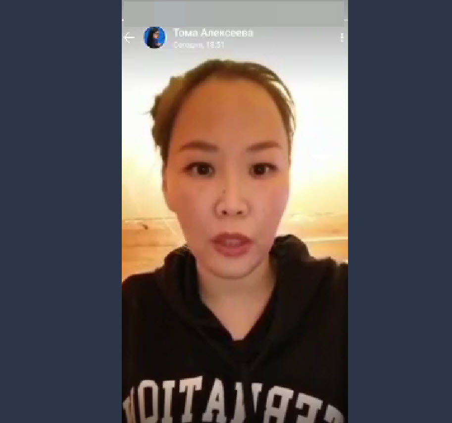 Якутяне поддержали девушку, рассказавшую о кумовстве в вилюйском селе (видео)