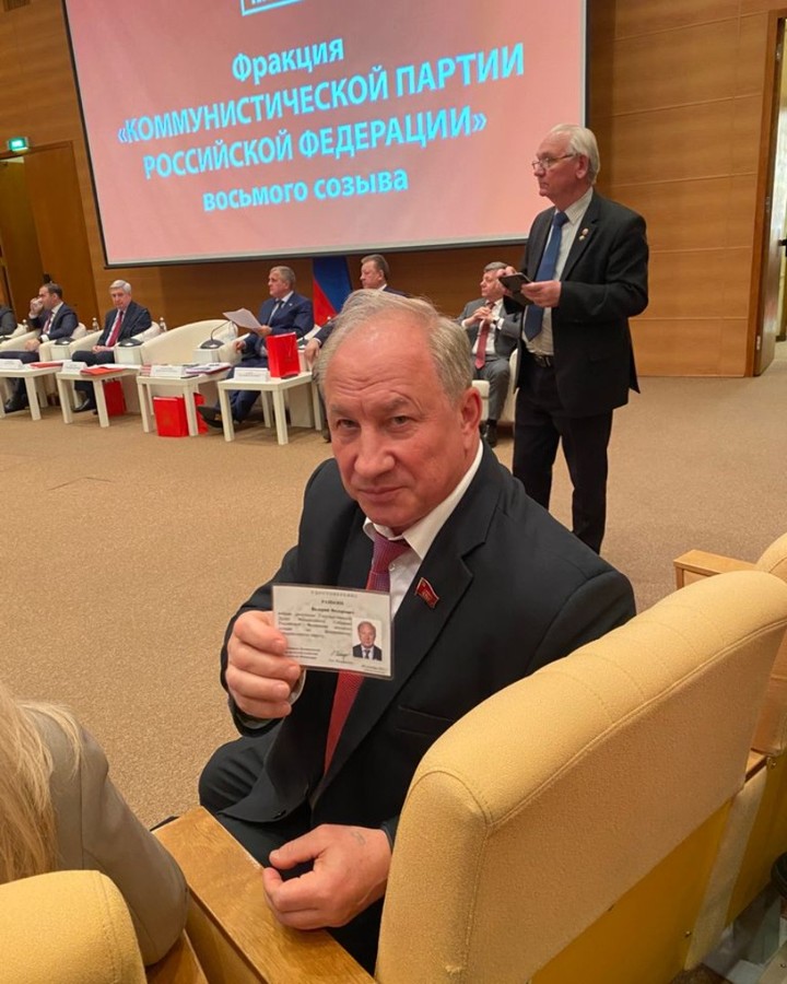 Депутата Госдумы Рашкина лишили неприкосновенности из-за лося. Почему это интересно якутянам?