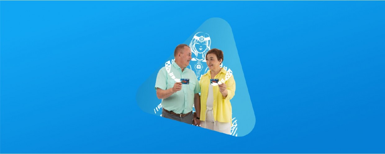 Для чего нужна карта жителя республики «Моя Якутия»