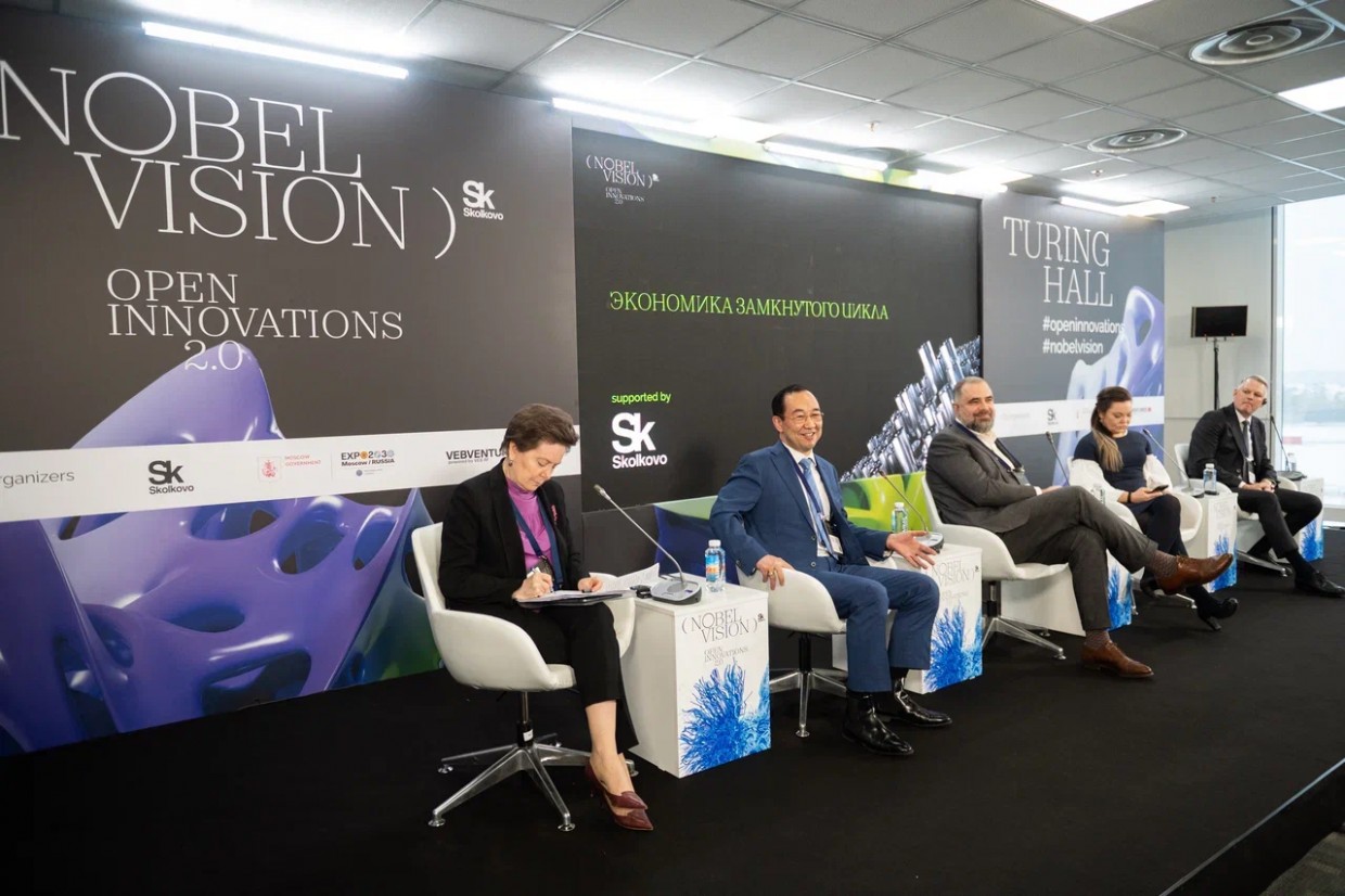 Глава Якутии рассказал об опыте республики в области экотехнологий на международном форуме Nobel Vision. Open Innovations 2.0