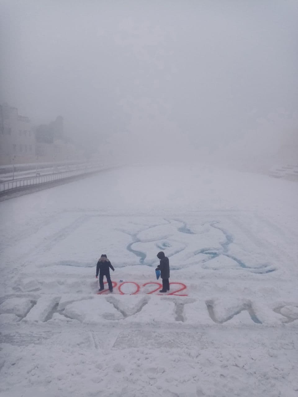В Якутске соорудили "Добрую открытку" в - 50 градусов