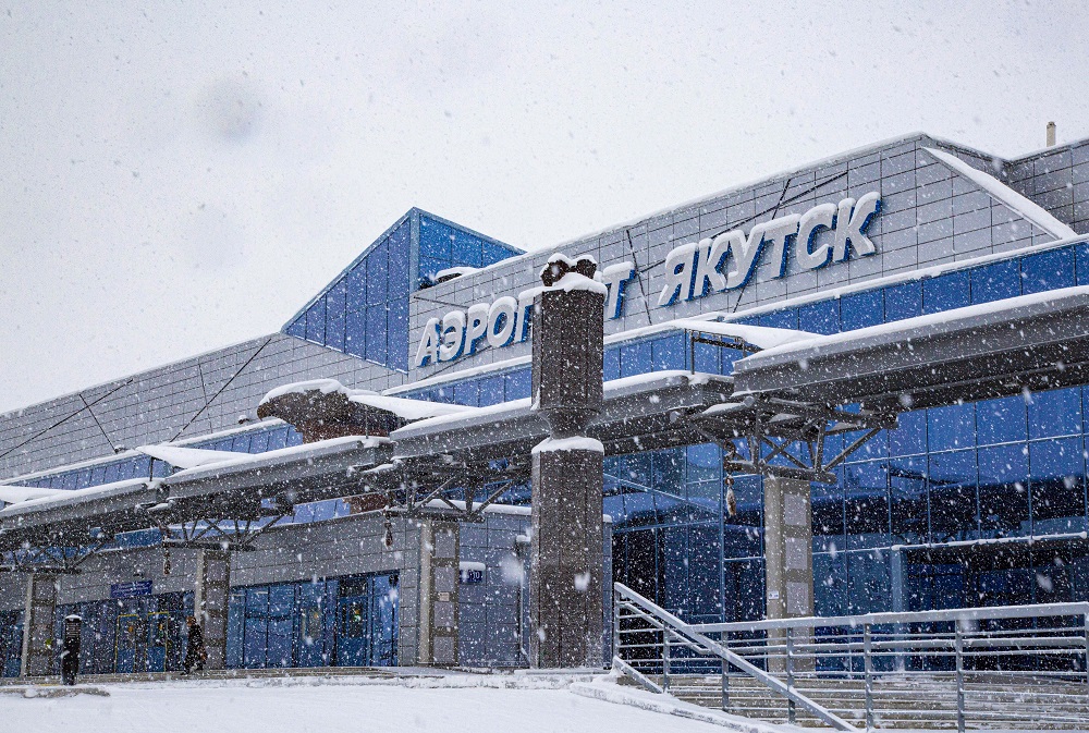Аэропорт Якутск – сердце авиации Якутии. Итоги 2021г.