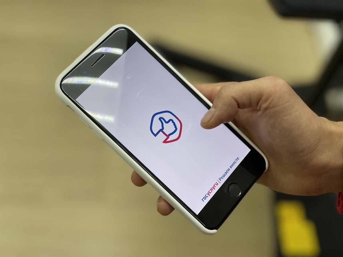 Стало известно, на что якутяне жаловались чаще всего в уходящем году