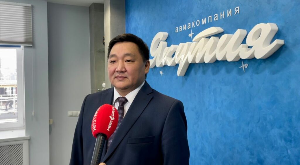 В АК «Якутия» назначен гендиректор