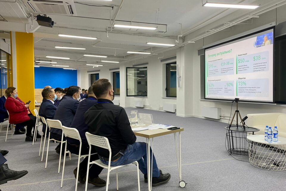 Как в Якутии развивать новую философию бизнеса – ESG